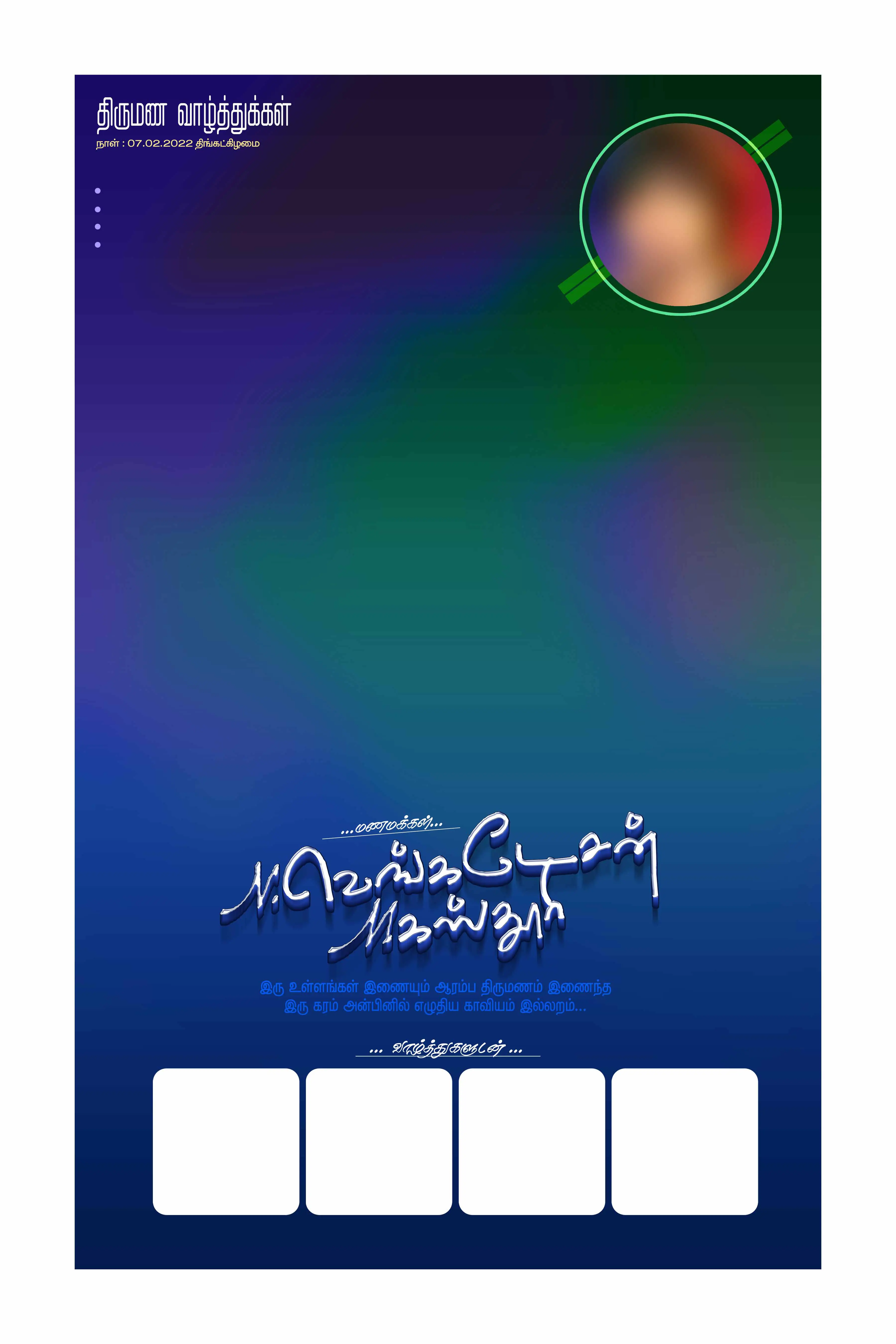 Image Preview